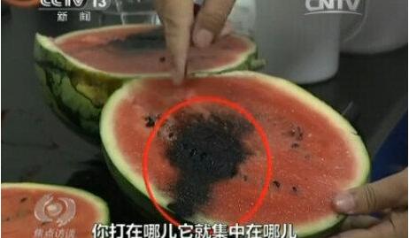 西瓜又紅又甜  是被人打了針嗎？