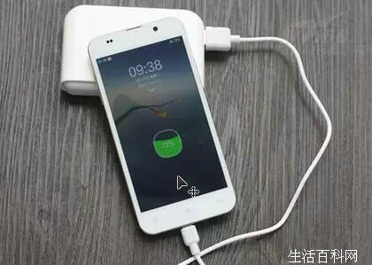 手機電量不能低於50%！否則...