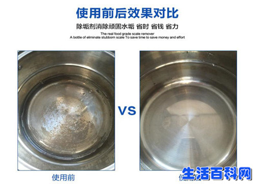 熱水壺的水垢危害大，教你簡單一招，瞬間去除水垢煩惱！