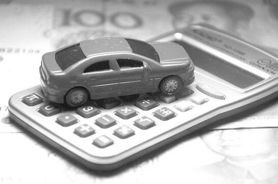 汽車保險怎樣買劃算  教你三個省錢小技巧