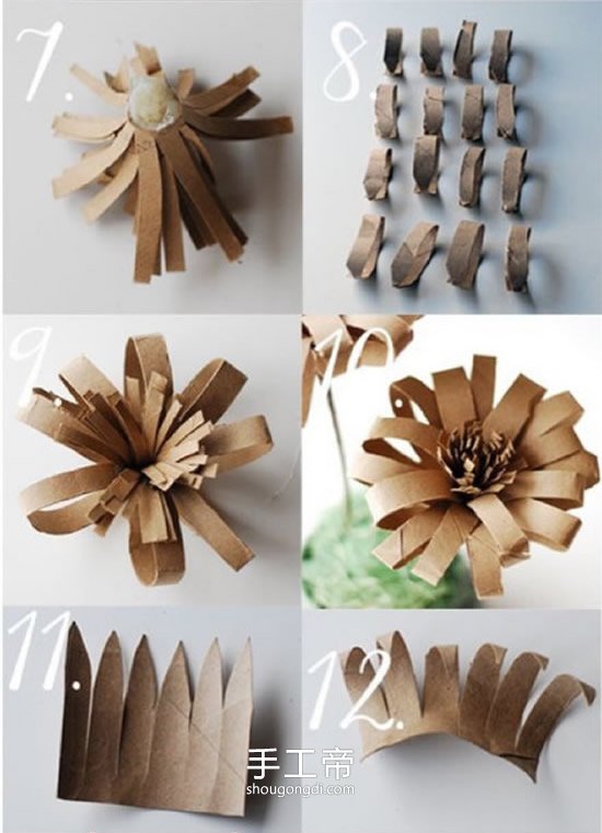 用卷紙筒做花的方法 自制卷紙筒花朵怎麼做 -  www.shougongdi.com