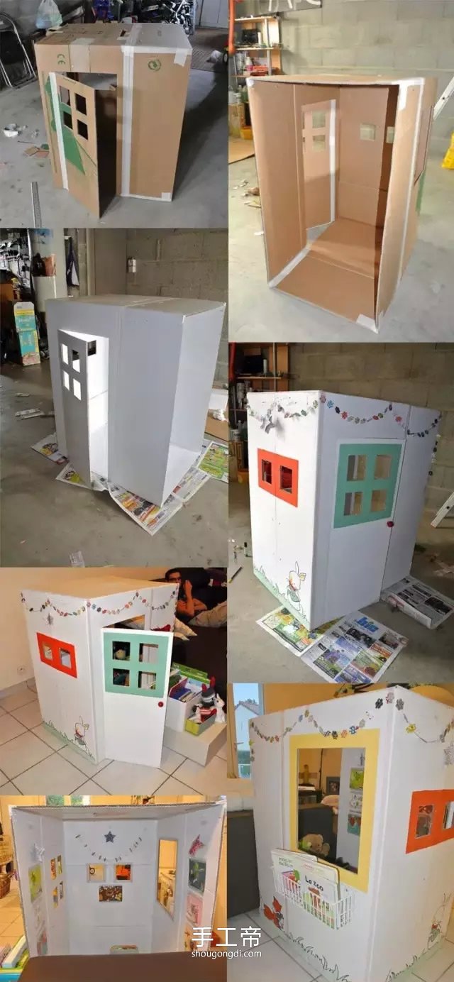 用廢紙箱做房子的步驟 自制紙箱房子怎麼做 -  www.shougongdi.com