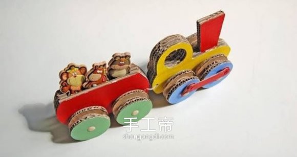 用硬紙板制作火車模型 自制火車玩具怎麼做 -  www.shougongdi.com