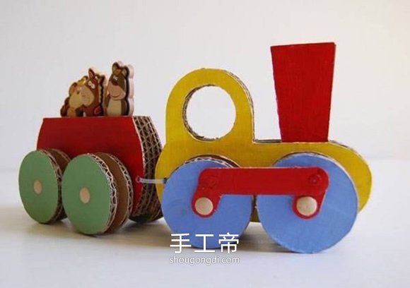 用硬紙板制作火車模型 自制火車玩具怎麼做 -  www.shougongdi.com