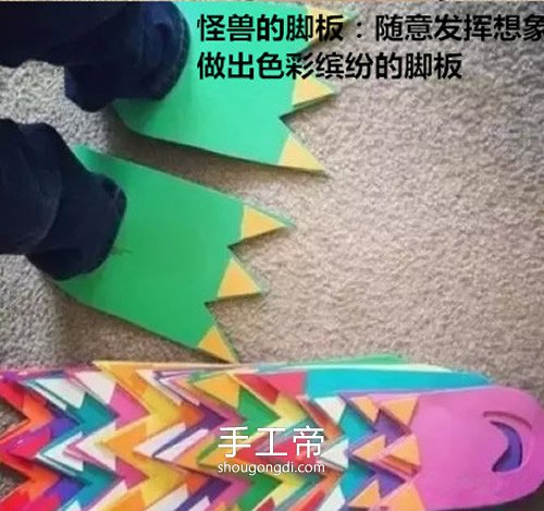 廢紙箱的手工小制作 怎麼用瓦楞紙做兒童玩具 -  www.shougongdi.com