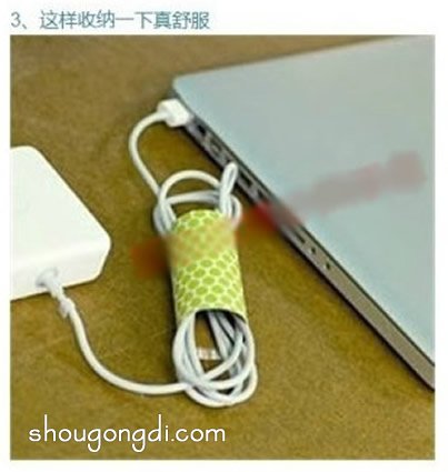 卷紙芯創意手工制作 簡單DIY為生活帶來便利 -  www.shougongdi.com