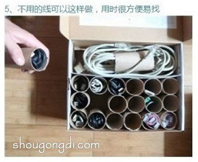 卷紙芯創意手工制作 簡單DIY為生活帶來便利 -  www.shougongdi.com