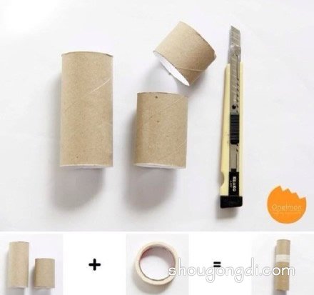 自制鉛筆盒的方法 卷紙筒鉛筆盒手工制作 -  www.shougongdi.com