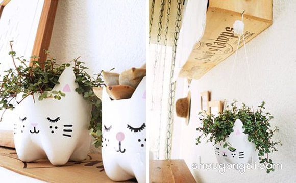 可愛小動物花盆DIY 塑料瓶花盆手工制作 -  www.shougongdi.com
