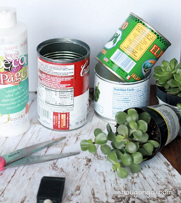 奶粉罐和油漆桶等廢物利用DIY制作花盆的方法 -  www.shougongdi.com