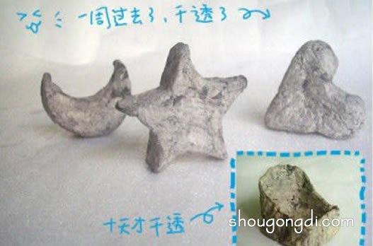 廢舊報紙變廢為寶DIY 制作成石雕般的可愛小物 -  www.shougongdi.com