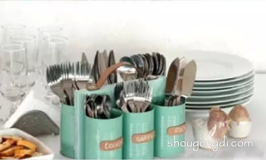 鐵罐廢物利用DIY手工制作超強收納餐具架 -  www.shougongdi.com