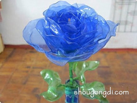 塑料玫瑰花的做法圖解 飲料瓶制作玫瑰花步驟 -  www.shougongdi.com