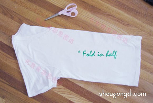 舊T恤改造吊帶背心的方法 性感吊帶背心DIY -  www.shougongdi.com