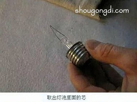 廢燈泡手工DIY制作漂流瓶裝飾品的方法步驟 -  www.shougongdi.com