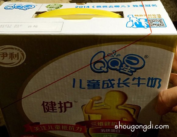 牛奶箱子廢物利用DIY制作桌上書架的方法 -  www.shougongdi.com