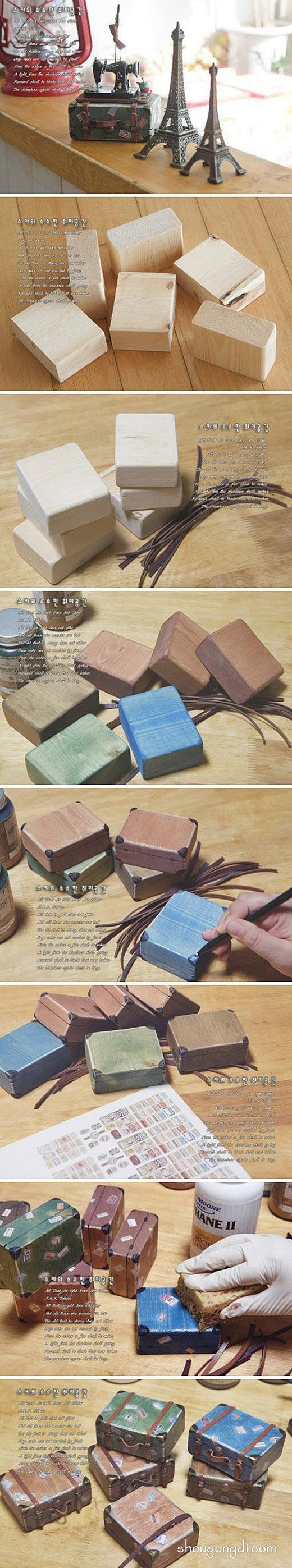 精美絕倫的紙雕作品 讓廢舊的書籍變廢為寶 -  www.shougongdi.com