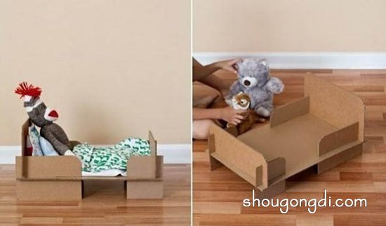 廢紙箱利用DIY 手工制作好玩的兒童玩具床 -  www.shougongdi.com