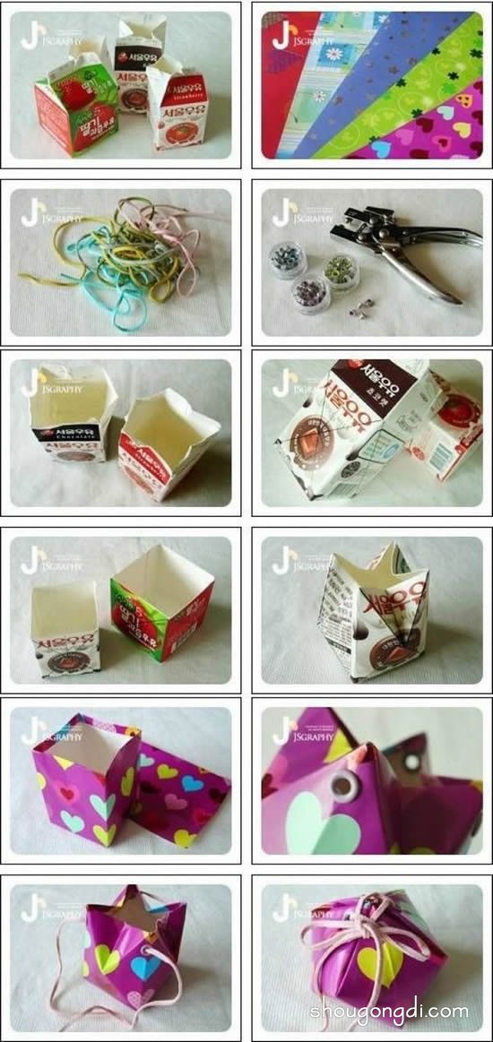 酸奶盒飲料盒廢物利用DIY制作漂亮的包裝盒- www.shougongdi.com