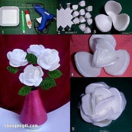 利用塑料飯盒DIY制作漂亮的塑料花- www.shougongdi.com