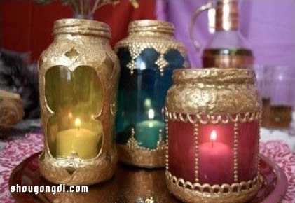 玻璃瓶罐變廢為寶制作印度風情漂亮燭台- www.shougongdi.com