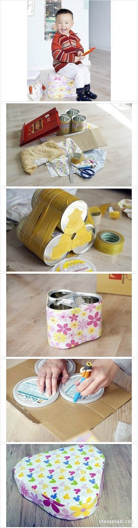 利用廢棄奶粉罐制作可愛的兒童凳子- www.shougongdi.com