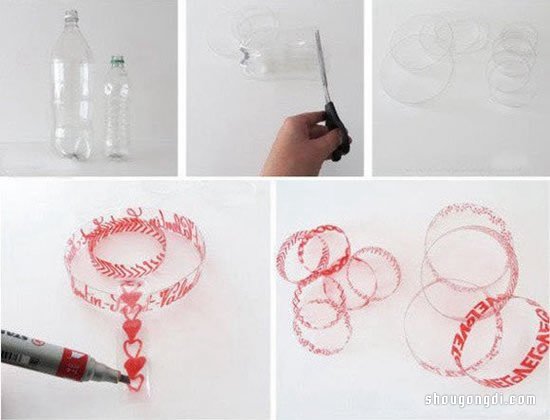 飲料瓶塑料瓶變廢為寶手工制作兒童玩具風鈴- www.shougongdi.com