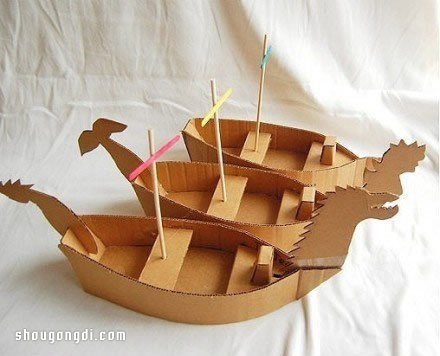 廢棄紙箱硬紙板DIY手工制作可愛龍舟玩具模型- www.shougongdi.com