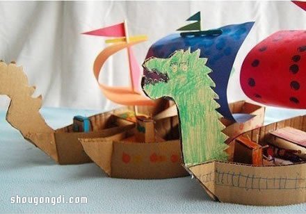 廢棄紙箱硬紙板DIY手工制作可愛龍舟玩具模型- www.shougongdi.com