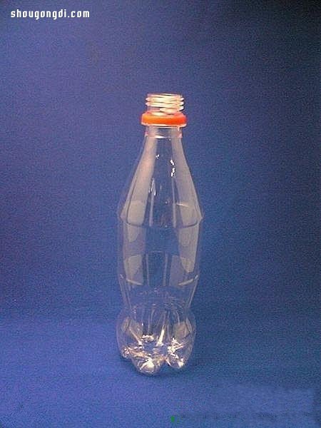 可樂瓶飲料瓶變廢為寶DIY手工制作漂亮花瓶- www.shougongdi.com