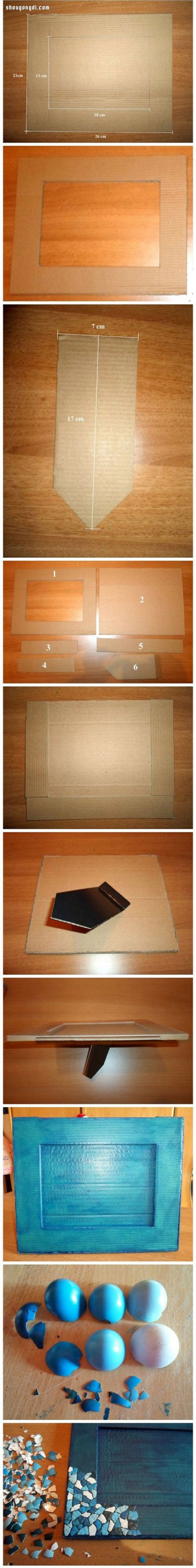 廢紙箱/瓦楞紙板+雞蛋殼 手工制作馬賽克相框- www.shougongdi.com