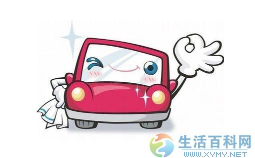 開車省油的小技巧你懂嗎？