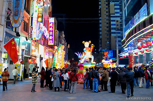 北京路商業步行街