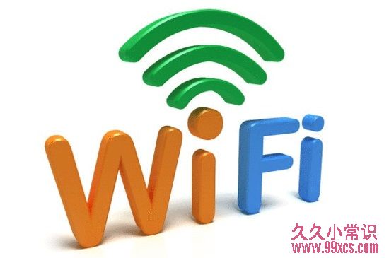 如何防止別人蹭wifi導致網速超慢