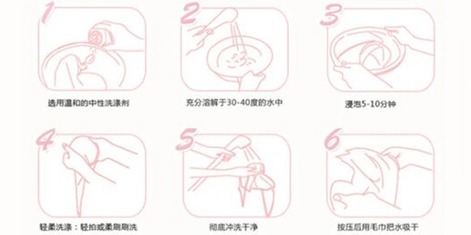 如何正確晾曬內衣 正確晾曬內衣的方法