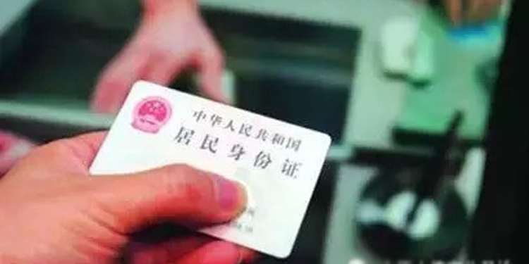飛機票遺失怎麼辦 機票退票方法