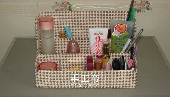 用瓦楞紙制作化妝品收納架怎麼做的方法 -  www.shougongdi.com