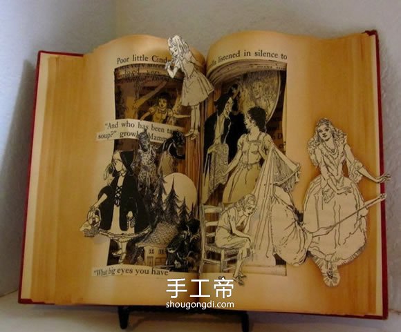 用廢舊書籍制作紙雕 舊書籍做的紙雕作品 -  www.shougongdi.com