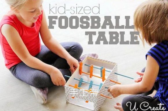 用鞋盒制作桌面足球 自制桌面足球玩具做法 -  www.shougongdi.com