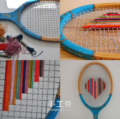 用羽毛球拍制作裝飾品 舊羽毛球拍改造怎麼做 -  www.shougongdi.com