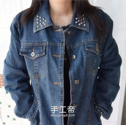 用鉚釘改造舊夾克外套 簡單舊夾克改造怎麼做 -  www.shougongdi.com