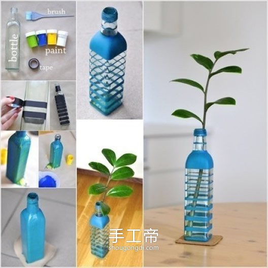 日常生活廢物利用小制作 生活廢棄物再利用DIY -  www.shougongdi.com