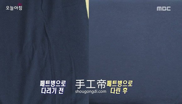 用礦泉水瓶怎麼熨衣服 不用熨斗熨衣服的方法 -  www.shougongdi.com