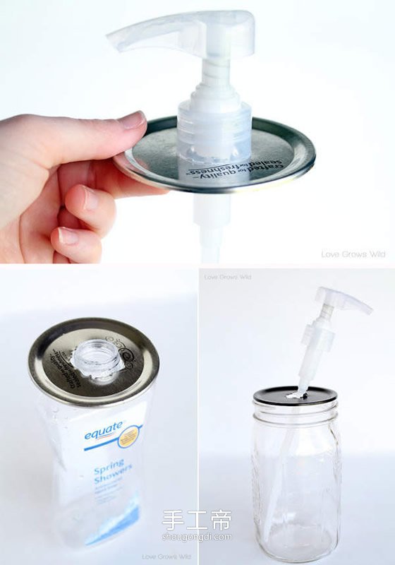 玻璃瓶廢物利用做噴壺 自制玻璃噴壺怎麼做 -  www.shougongdi.com
