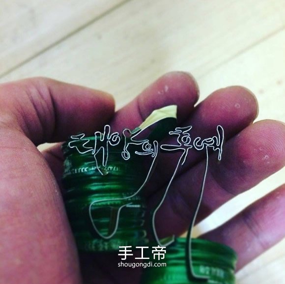 用金屬瓶蓋做手工的作品 DIY啤酒瓶蓋怎麼做 -  www.shougongdi.com