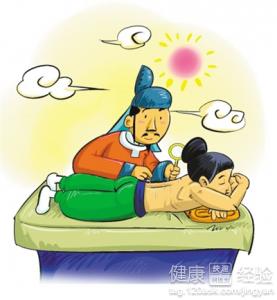 第3步