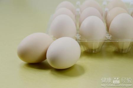 第2步