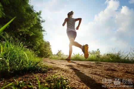 經常跑步對身體有什麼好處?