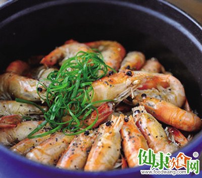黑椒干鍋蝦