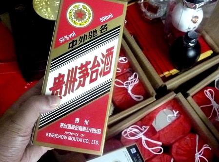 如何鑒別茅台酒真假？假冒偽劣茅台酒鑒別方法